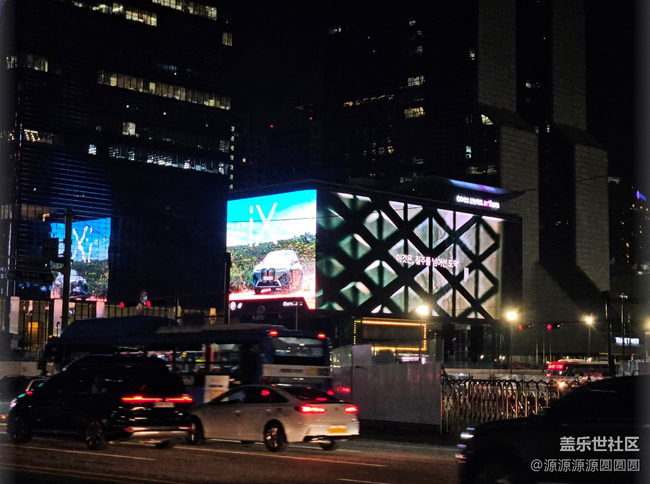 Samsung Members Connect in Seoul活動回顧