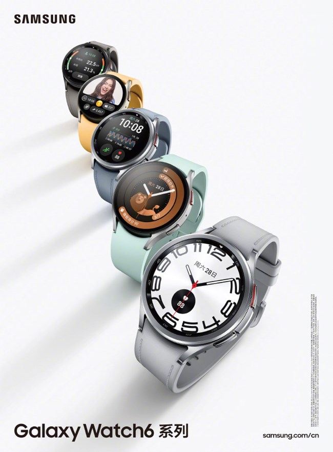 三星Galaxy 家族煥新登場