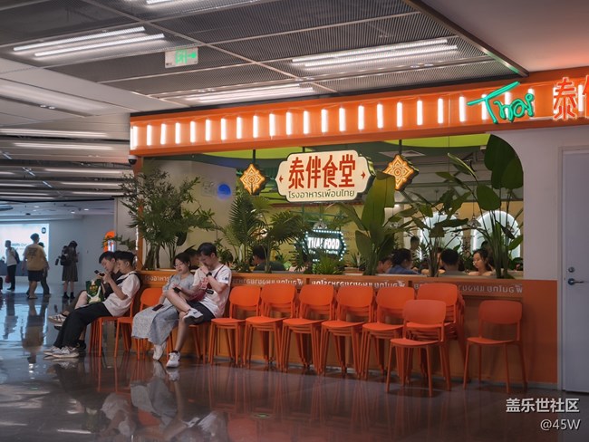 【尋一份美好】開(kāi)心就吃