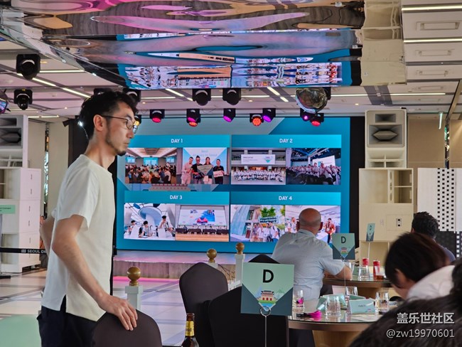 重溫首爾之行，感受親歷視角的Galaxy Unpacked發(fā)布會