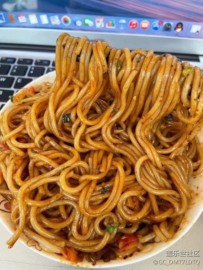 【假日美食】嗦面