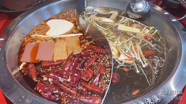 【夏日炎炎】半夜有約