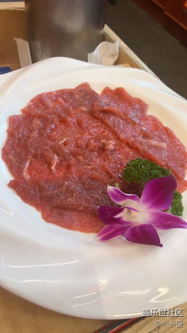 【夏日炎炎】半夜有約