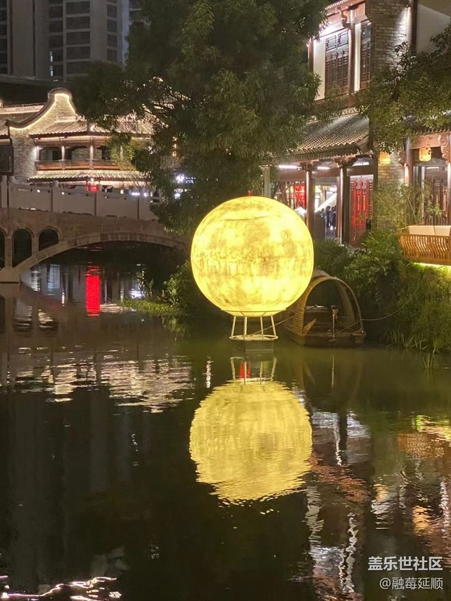 【那年初秋】逛街