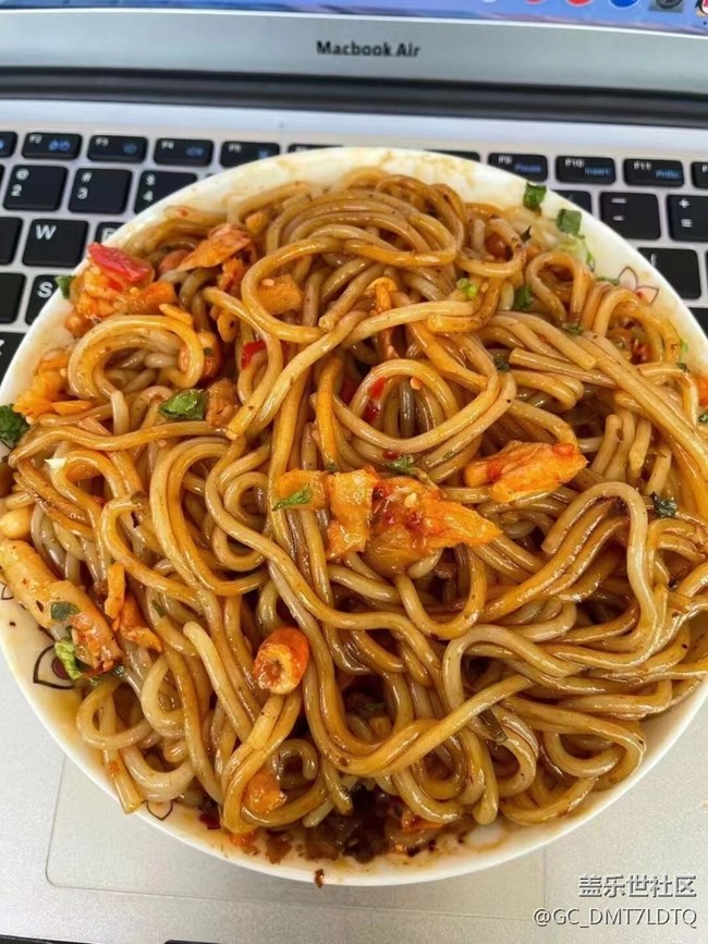 【假日美食】嗦面