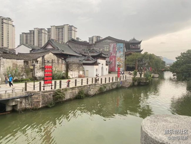 【那年初秋】逛街