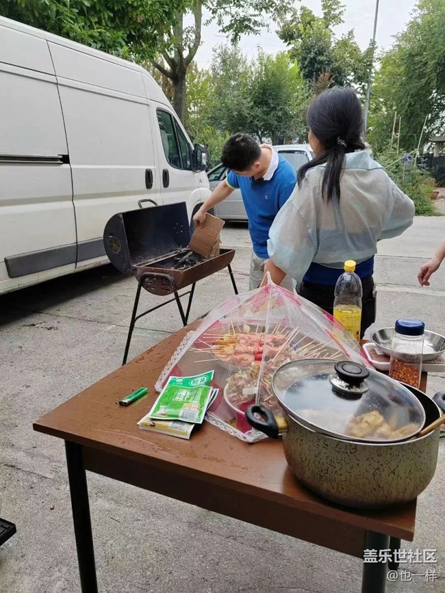 【假日美食】燒烤一下