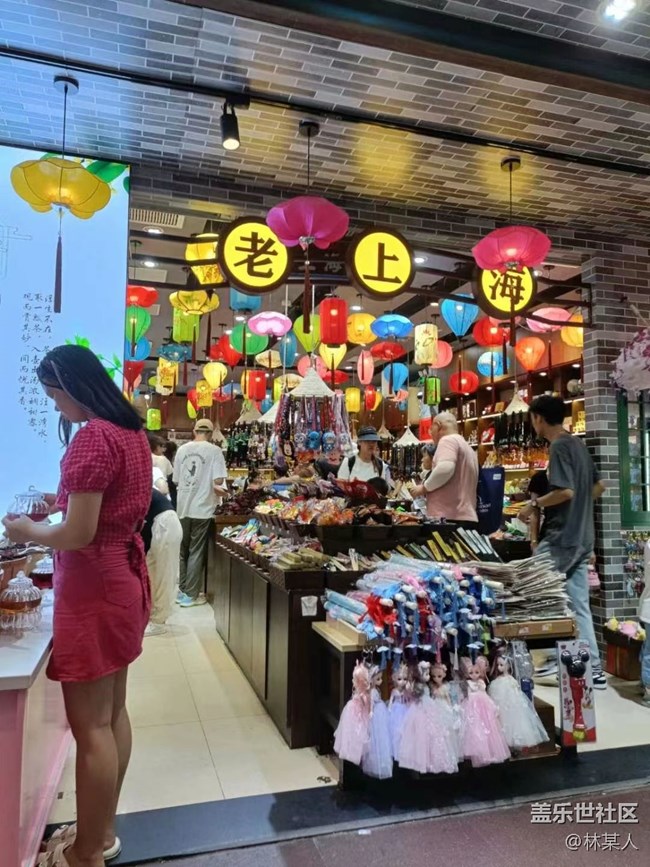 【捕捉夏日美好】豫園