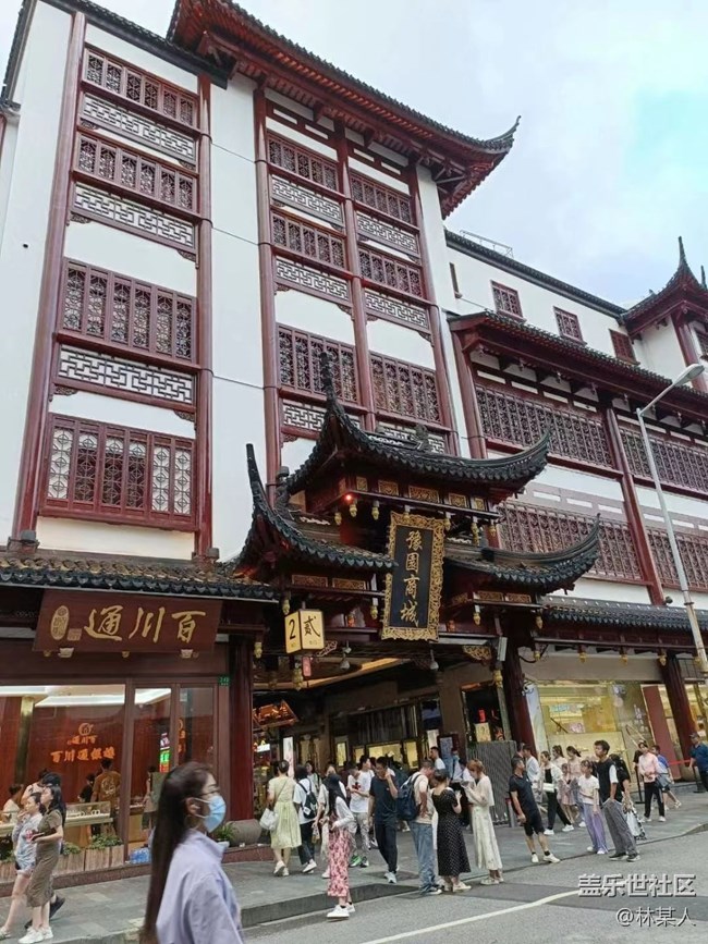 【捕捉夏日美好】豫園