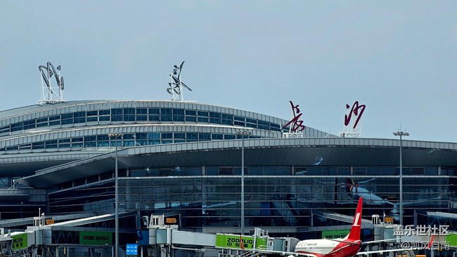 沈陽酋長在長沙慶祝社區(qū)成立八周年活動(dòng)回顧貼