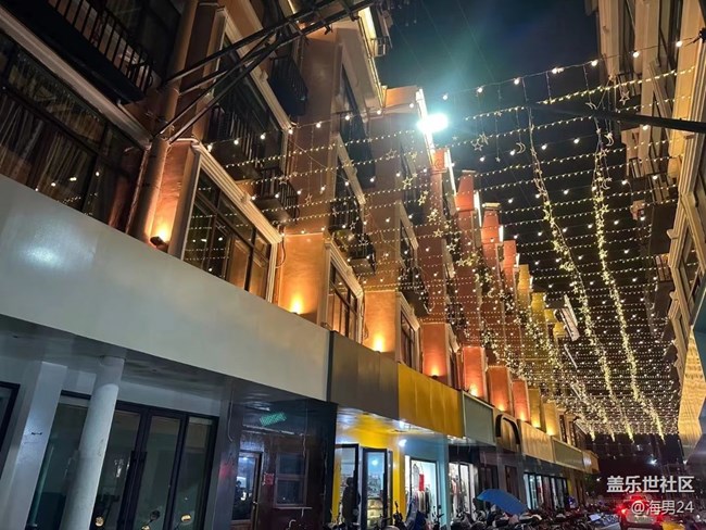 【夏日炎炎】夜市