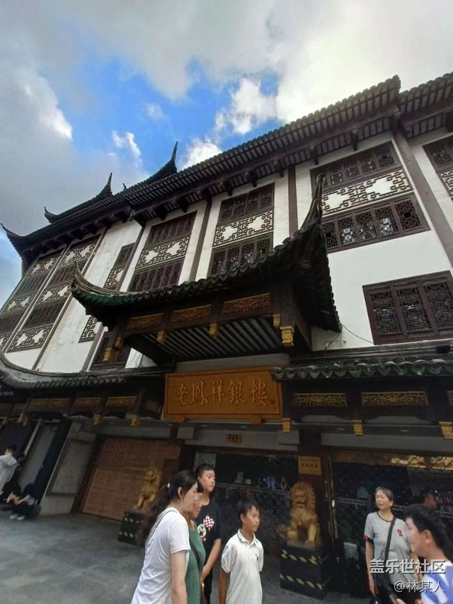 【捕捉夏日美好】豫園