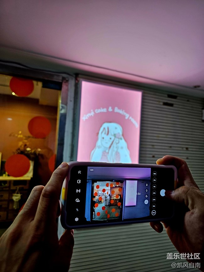 沈陽酋長在長沙慶祝社區(qū)成立八周年活動(dòng)回顧貼