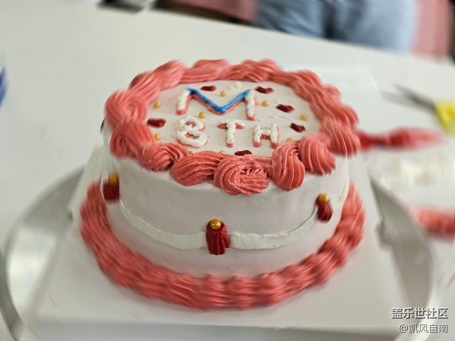 沈陽酋長在長沙慶祝社區(qū)成立八周年活動(dòng)回顧貼