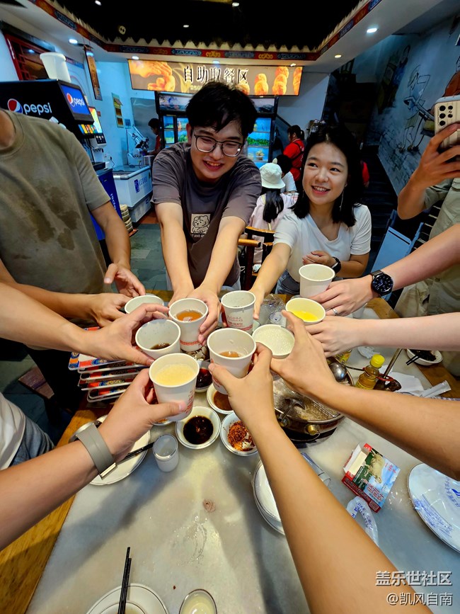 沈陽酋長在長沙慶祝社區(qū)成立八周年活動(dòng)回顧貼