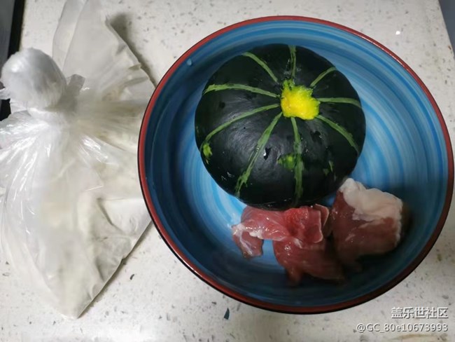 【假日美食】南瓜餅