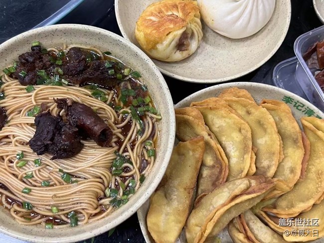 【假日美食】早餐