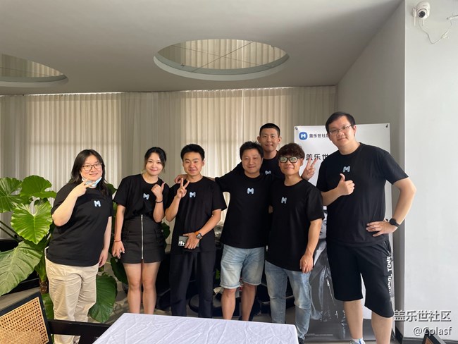 三星蓋樂(lè)世折疊系列新品發(fā)布會(huì)回顧