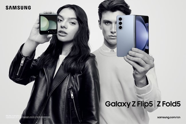 折疊新時(shí)代，開啟新篇章