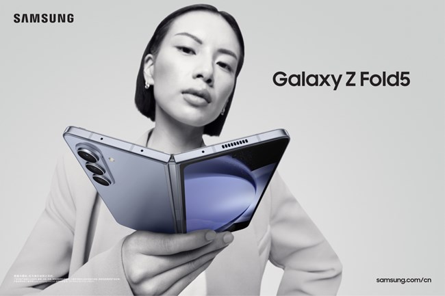 折疊新時(shí)代，開啟新篇章