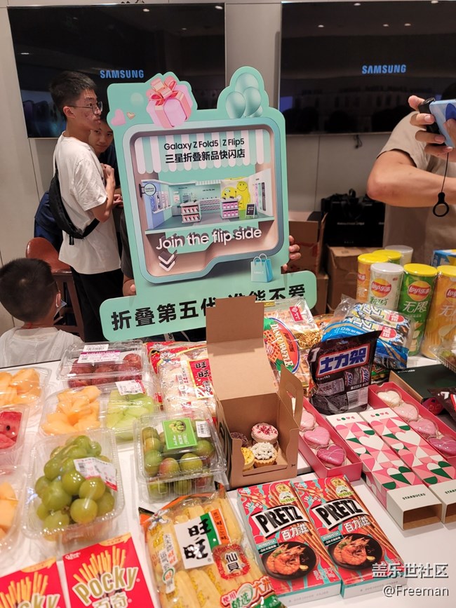 【品鑒第五代新品】折疊屏引爆熱潮