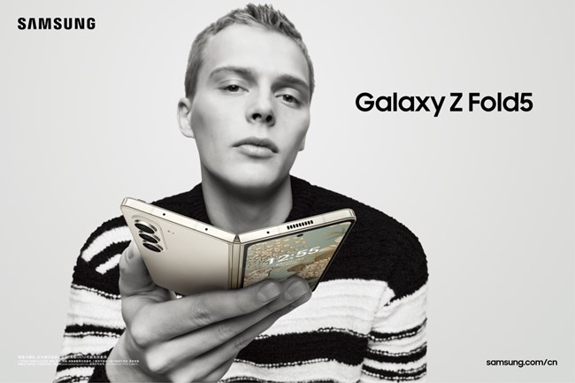 折疊新時(shí)代，開啟新篇章