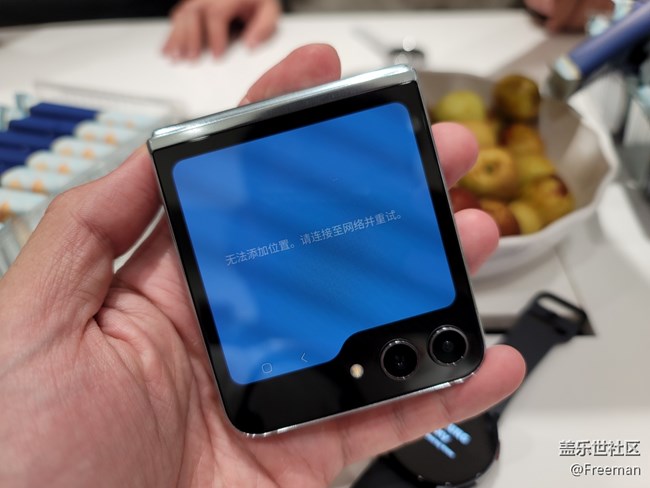 【唯5獨(dú)尊】一手掌握、小巧精致 | Z Flip5