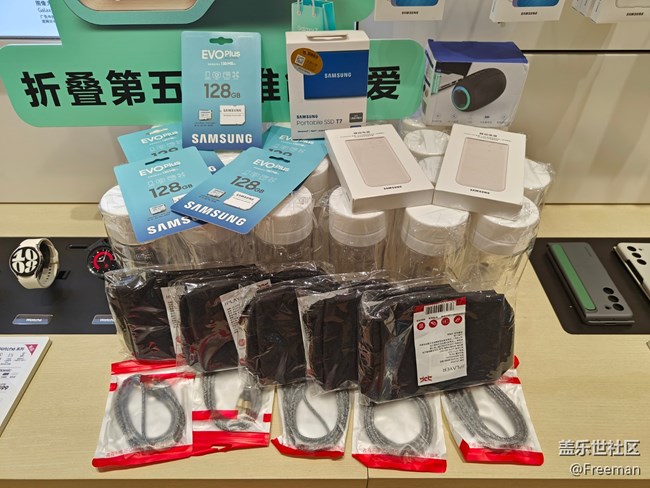 【品鑒第五代新品】折疊屏引爆熱潮