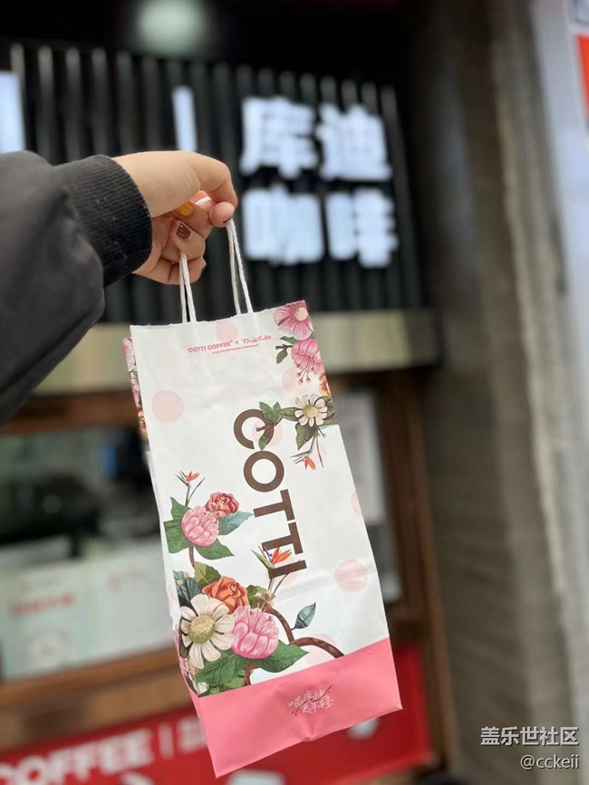 手持23u 想換fold5