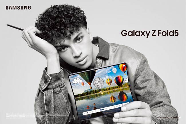 折疊新時(shí)代，開啟新篇章