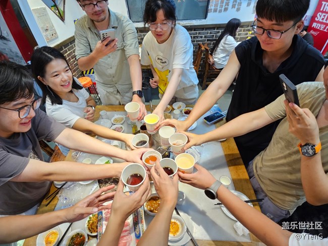 【長沙星部落】社區(qū)八周年生日線下活動