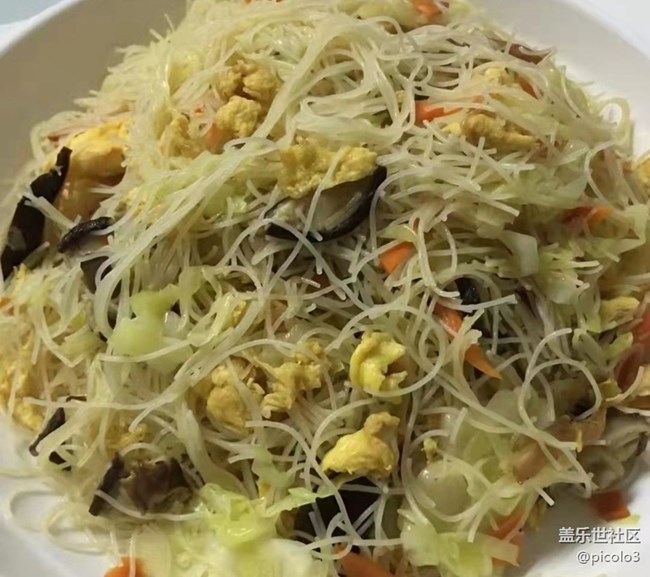 【假日美食】一起吃飯