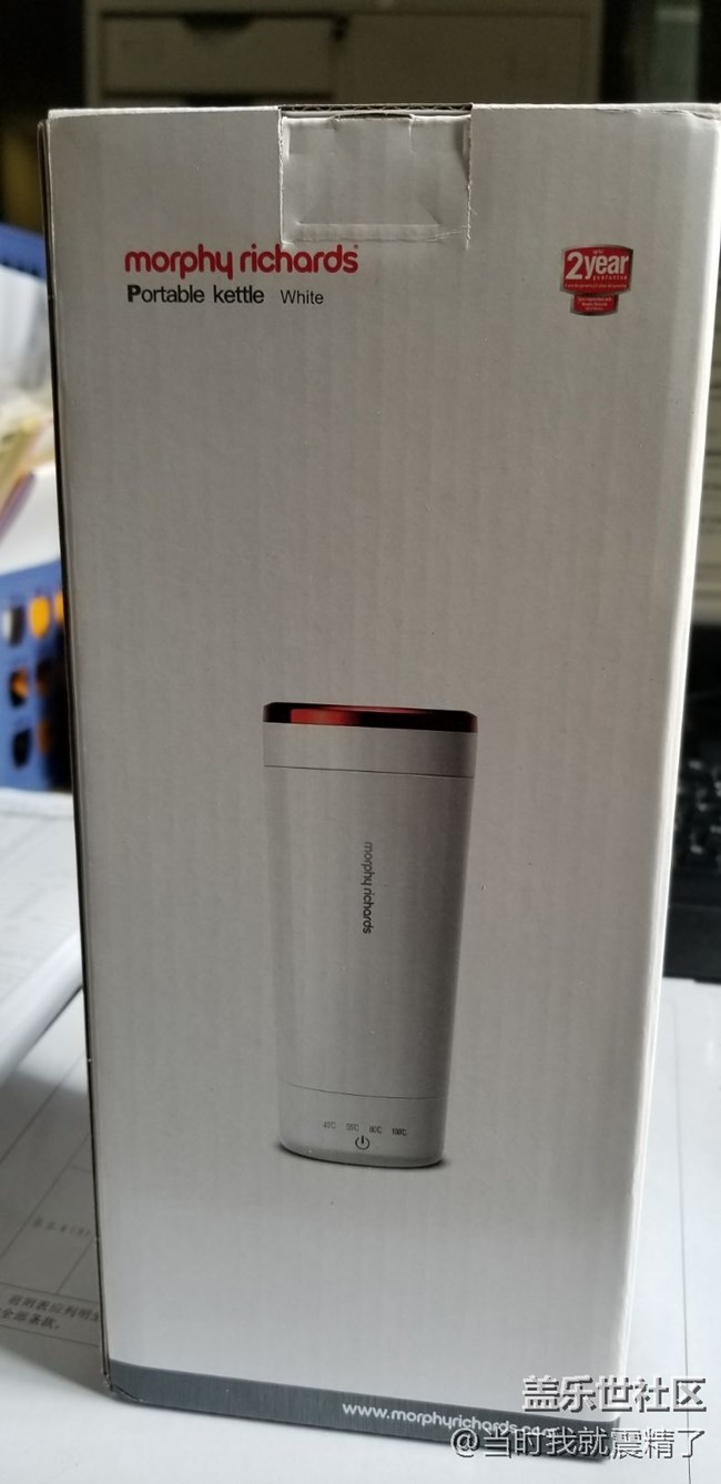 星鉆兌換的禮品到啦~~