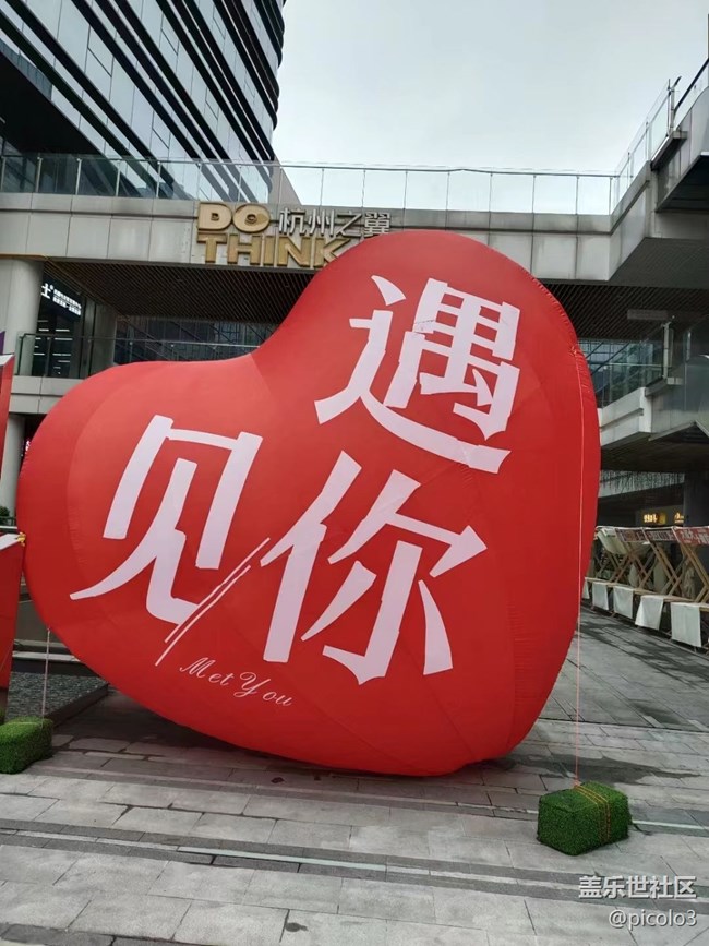 【捕捉夏日美好】快樂時光