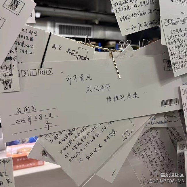 【夏日炎炎】先鋒書(shū)店