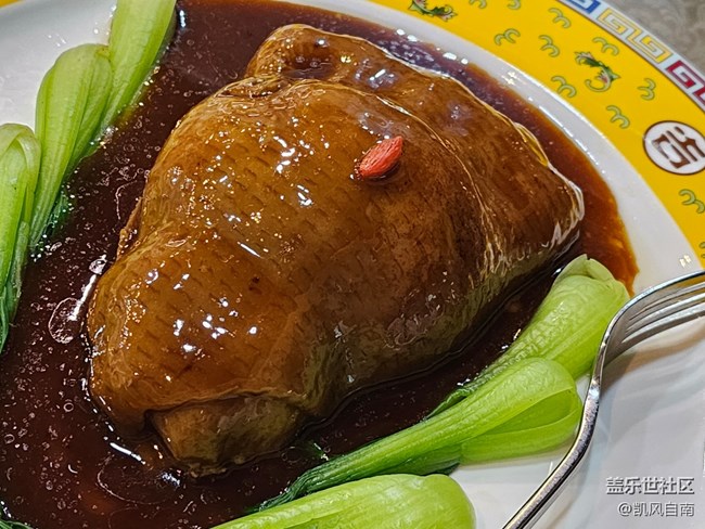 沈陽(yáng)星部落觀(guān)看Fold系列新品國(guó)際發(fā)布會(huì)活動(dòng)回顧
