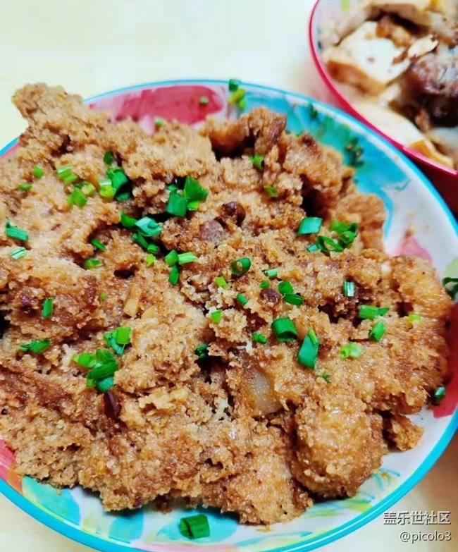 【假日美食】一起吃飯