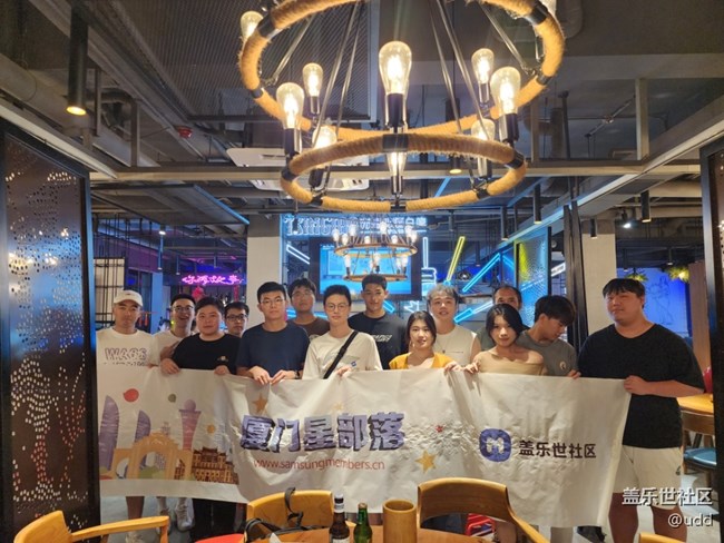 廈門星部落，三星zFold5新品發(fā)布品鑒活動?。?！