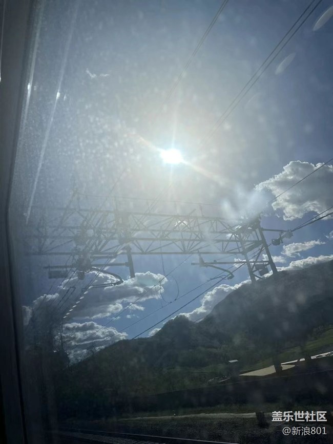 【夏日炎炎】藍(lán)天