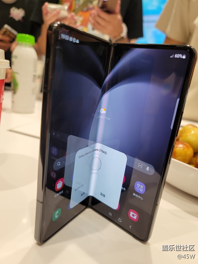 【唯5獨(dú)尊】Fold5 | 高級感