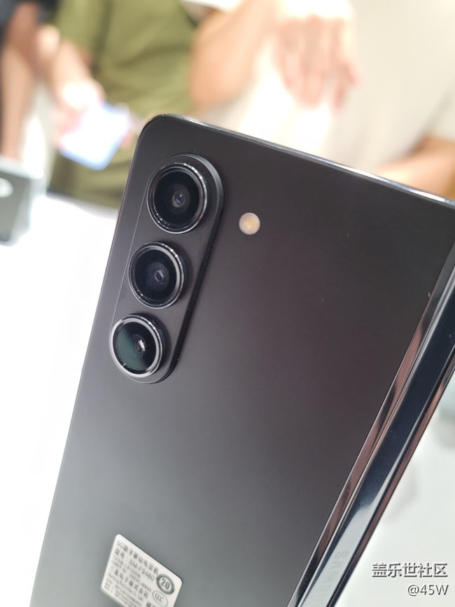 【唯5獨(dú)尊】Fold5 | 高級感