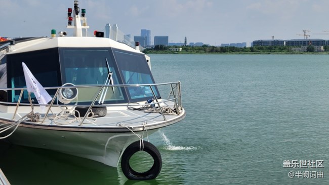 【北龍湖畔】城里看海 【北龍湖畔】城里看海