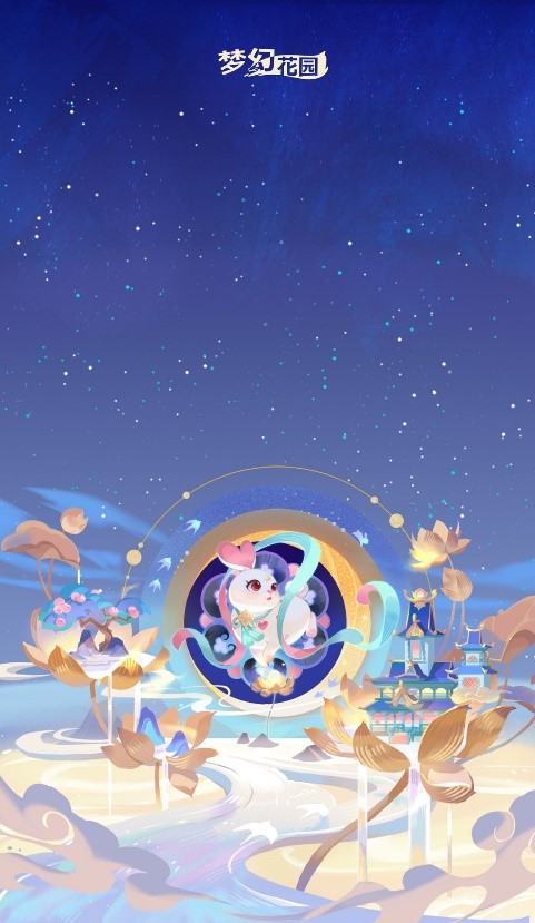 《夢(mèng)幻花園》【策劃說】春節(jié)新寵物雪心兔的由來