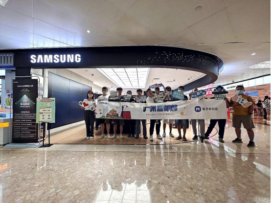 【第五代折疊新品】第五代折疊新品發(fā)布直播廣州門店現(xiàn)場回顧