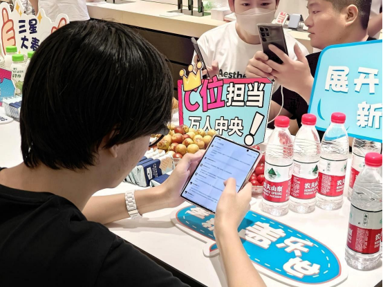 【第五代折疊新品】第五代折疊新品發(fā)布直播廣州門店現(xiàn)場回顧