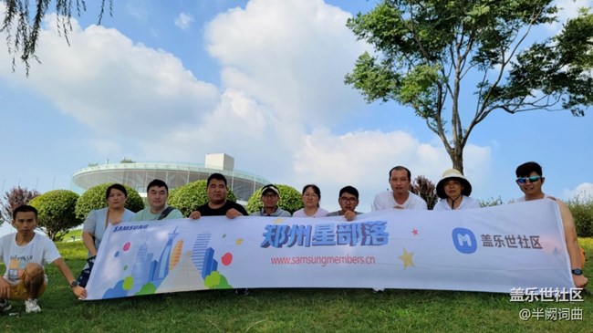 【北龍湖畔】城里看海 【北龍湖畔】城里看海