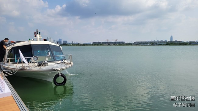 【北龍湖畔】城里看海 【北龍湖畔】城里看海