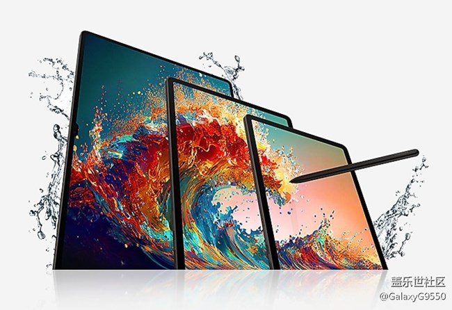 [活動(dòng)招募]2023.8.20長沙星部落 折疊旗艦新品快閃店品鑒活動(dòng)