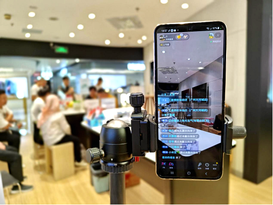 【第五代折疊新品】第五代折疊新品發(fā)布直播廣州門店現(xiàn)場回顧