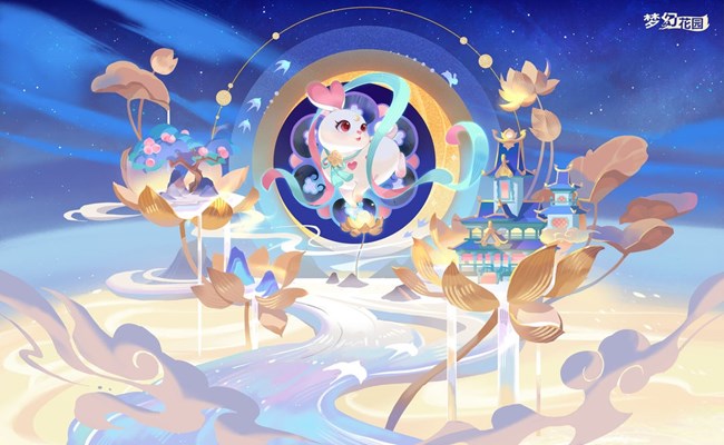 《夢(mèng)幻花園》【策劃說】春節(jié)新寵物雪心兔的由來